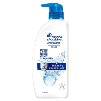 HEAD & SHOULDERS Head & Shoulders Anti-Dandruff Shampoo Cleansing 680g