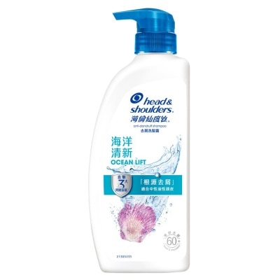 HEAD & SHOULDERS Head & Shoulders Anti-Dandruff Shampoo Ocean Lift 680g