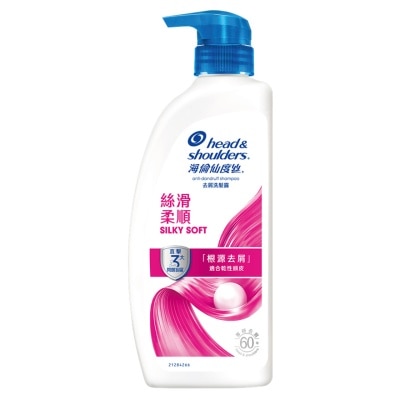 HEAD & SHOULDERS Head & Shoulders Anti-Dandruff Shampoo Silky Soft 680g