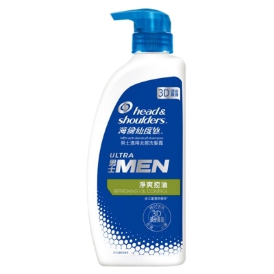 HEAD & SHOULDERS  Head & Shoulders Anti-Dandruff Shampoo Men Refreshing Oil Control 680g