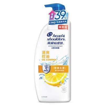 HEAD & SHOULDERS Head & Shoulders Anti-Dandruff Shampoo Oil Control 950g
