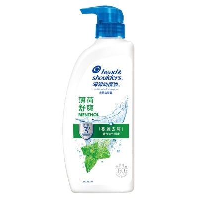 HEAD & SHOULDERS Head & Shoulders Anti-Dandruff Shampoo Menthol 680g
