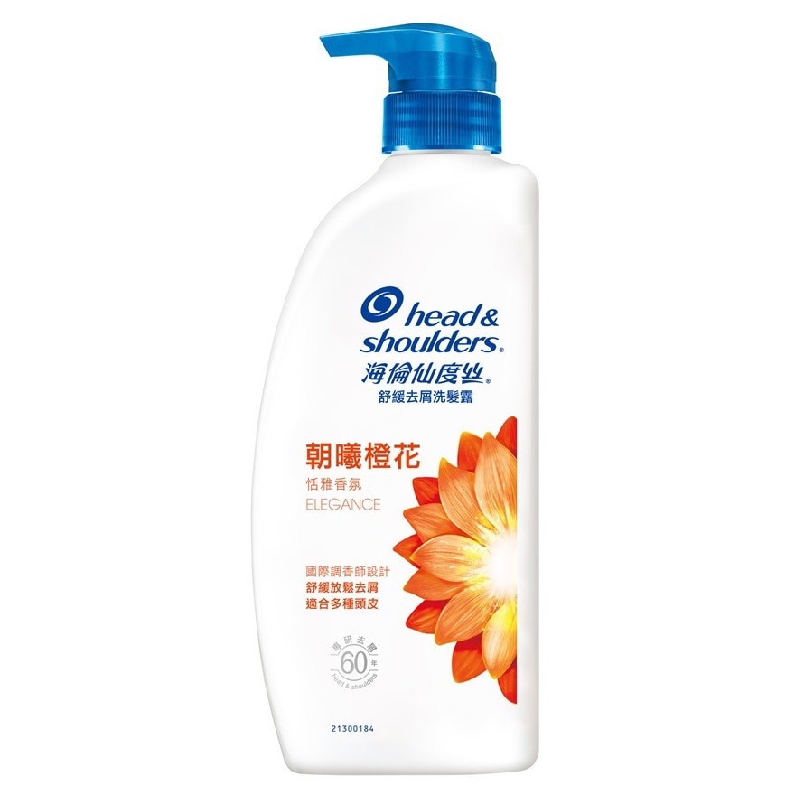 Head & Shoulders Anti-Dandruff Shampoo Elegance 680g