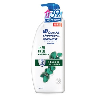 HEAD & SHOULDERS Head & Shoulders Anti-Dandruff Shampoo Anti-Itchy 950g