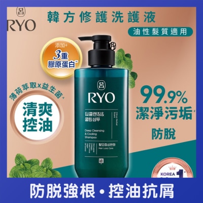呂 - 呂韓方修護洗髮液  (油性髮質適用) 480毫升