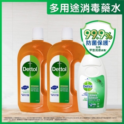 DETTOL DETTOL AL 1.2L TP + LS 750ML