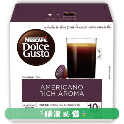NESCAFE DOLCE GUSTO - NESC DOLCE GUSTO 美式咖啡膠囊128克