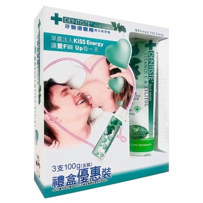 DENTISTE Night Time Toothpaste Gift Box (100g x 3)