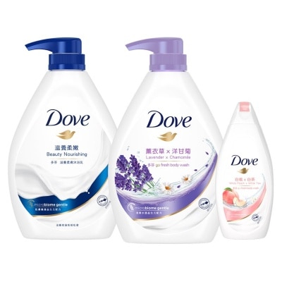 多芬 - 滋養柔嫩加薰衣草沐浴乳套裝