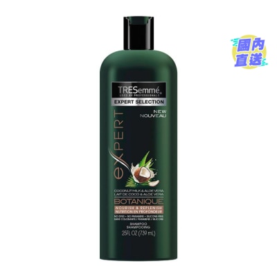 TRESEMME TRESemme 洗发露750毫升 - 无矽添加天然草本精华