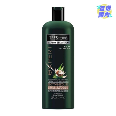 TRESEMME TRESemme 無矽添加天然草本精華 - 洗髮露
