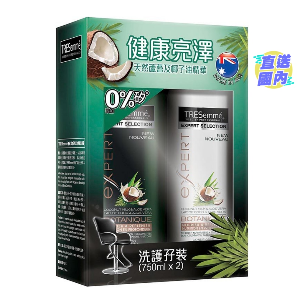 TRESemme Shampoo+Conditioner 750ml+750ml - Botanique Restore & Shine