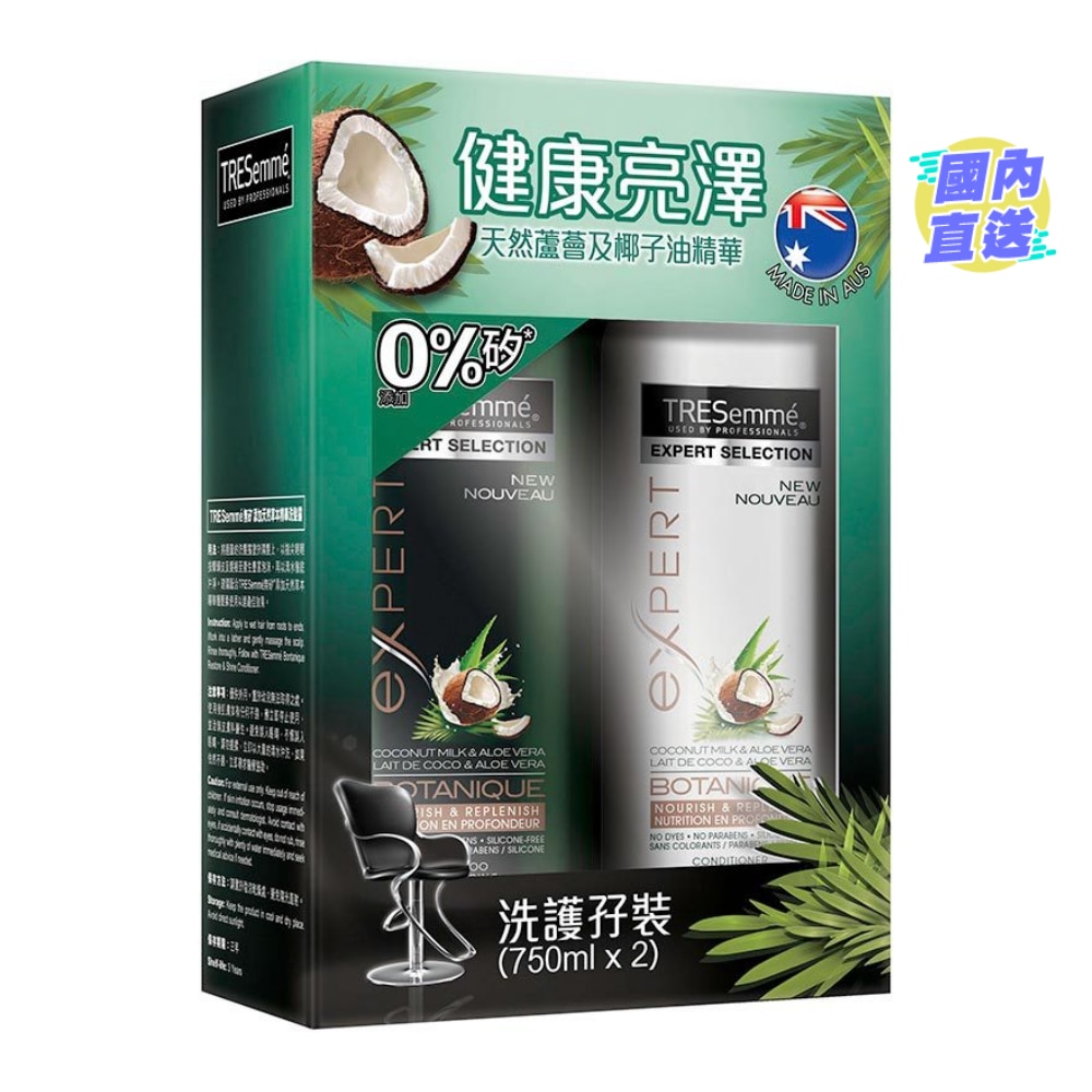 TRESemme Shampoo+Conditioner 750ml+750ml - Botanique Restore & Shine