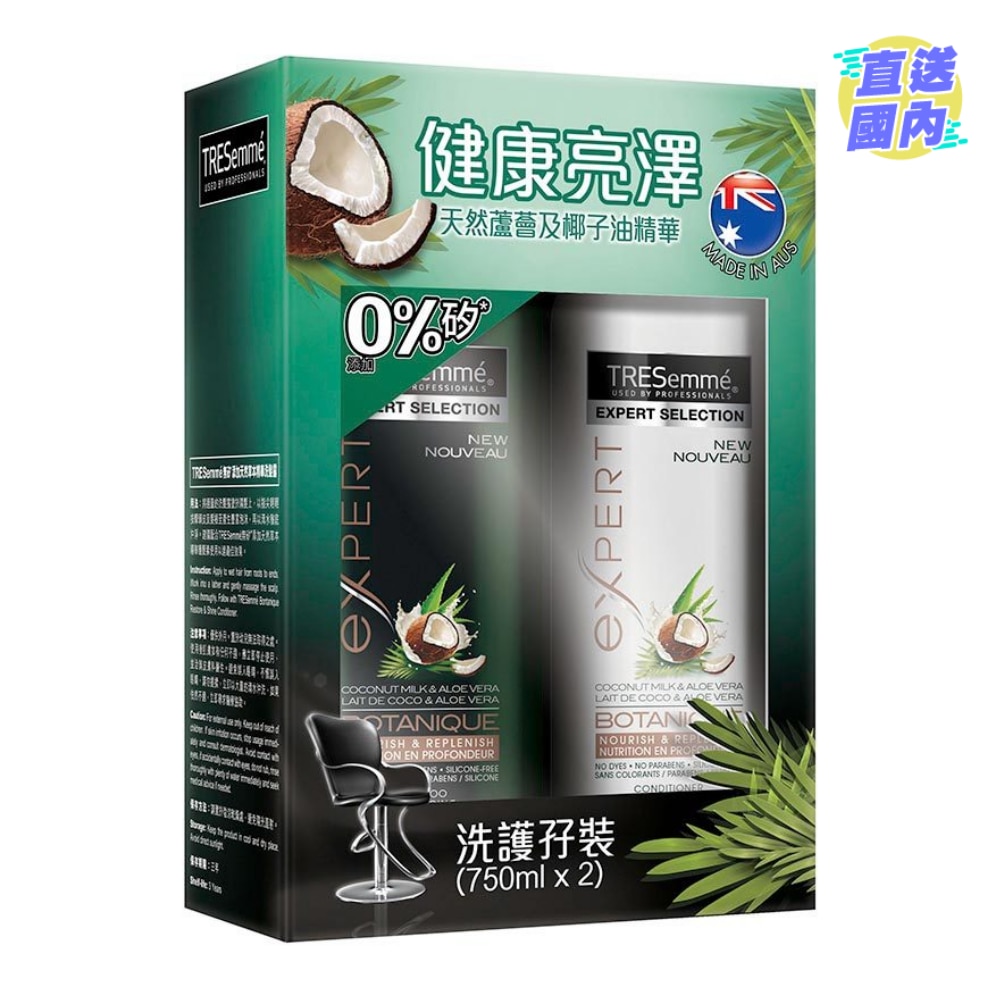 TRESemme Shampoo+Conditioner 750ml+750ml - Botanique Restore & Shine