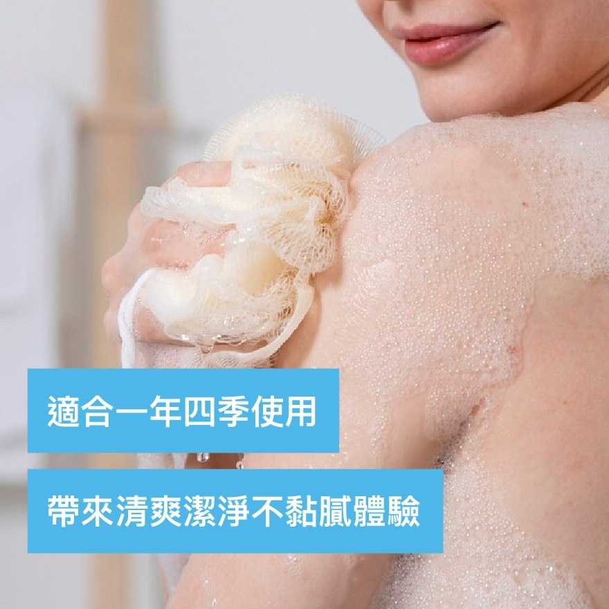 滴露Profresh清爽保湿沐浴露水感蜜桃950g (孖装)加赠品