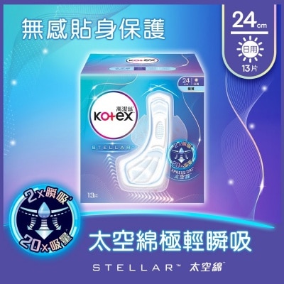 KOTEX Kotex Stellar Space Pad 24cm 13s