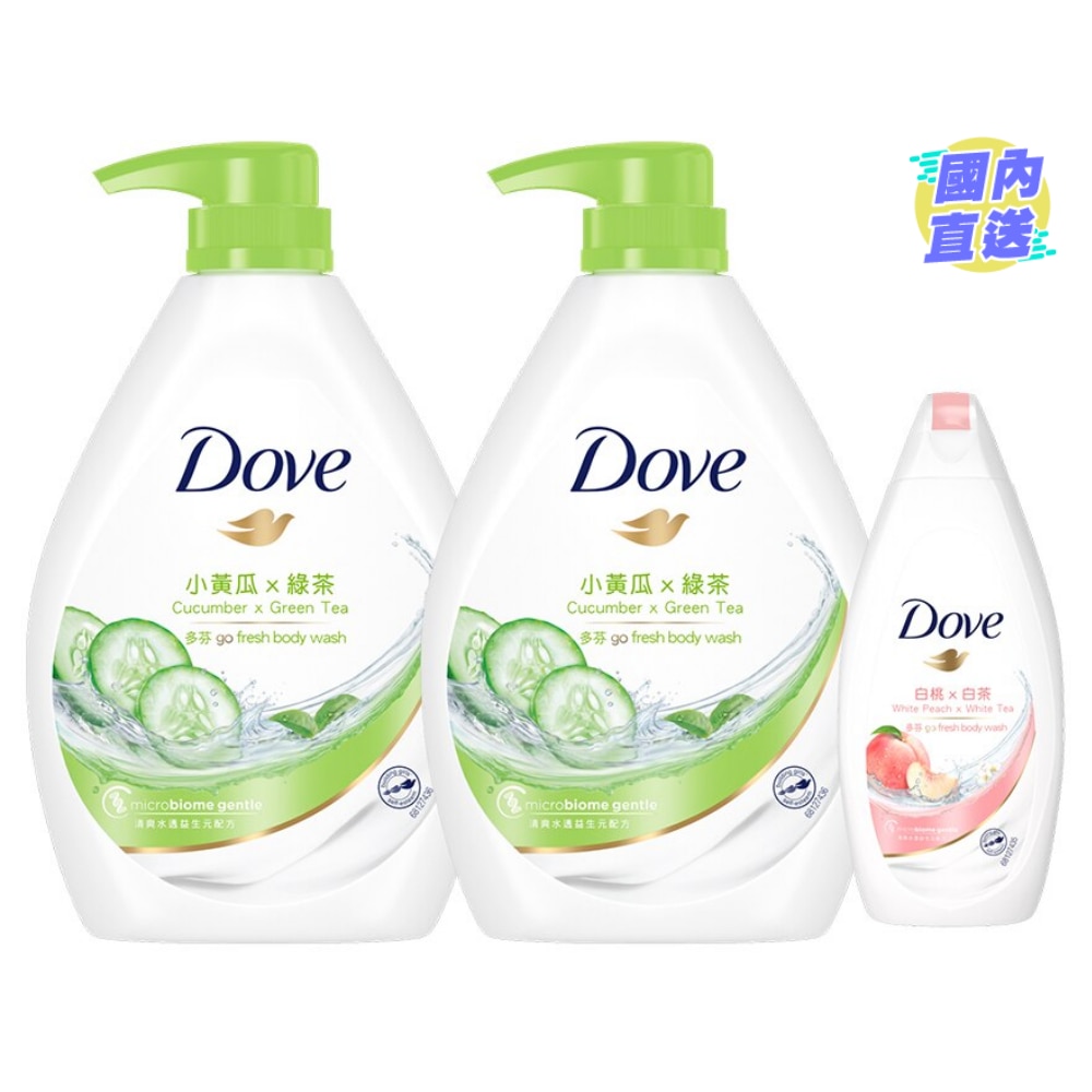 DOVE GO FRESH BODY WASH - AQUA TP (RANDOM FREE GIFT)