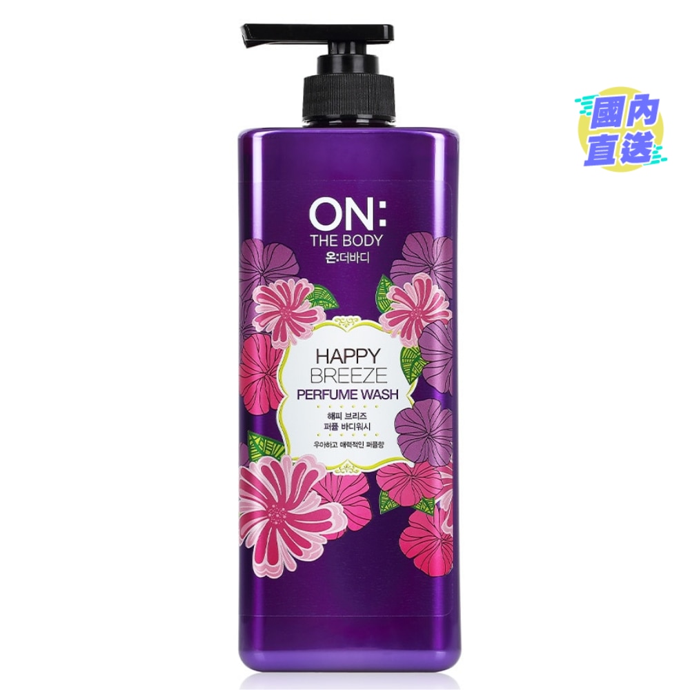 ON:THE BODY Perfume Happy Breeze Body Wash 900g