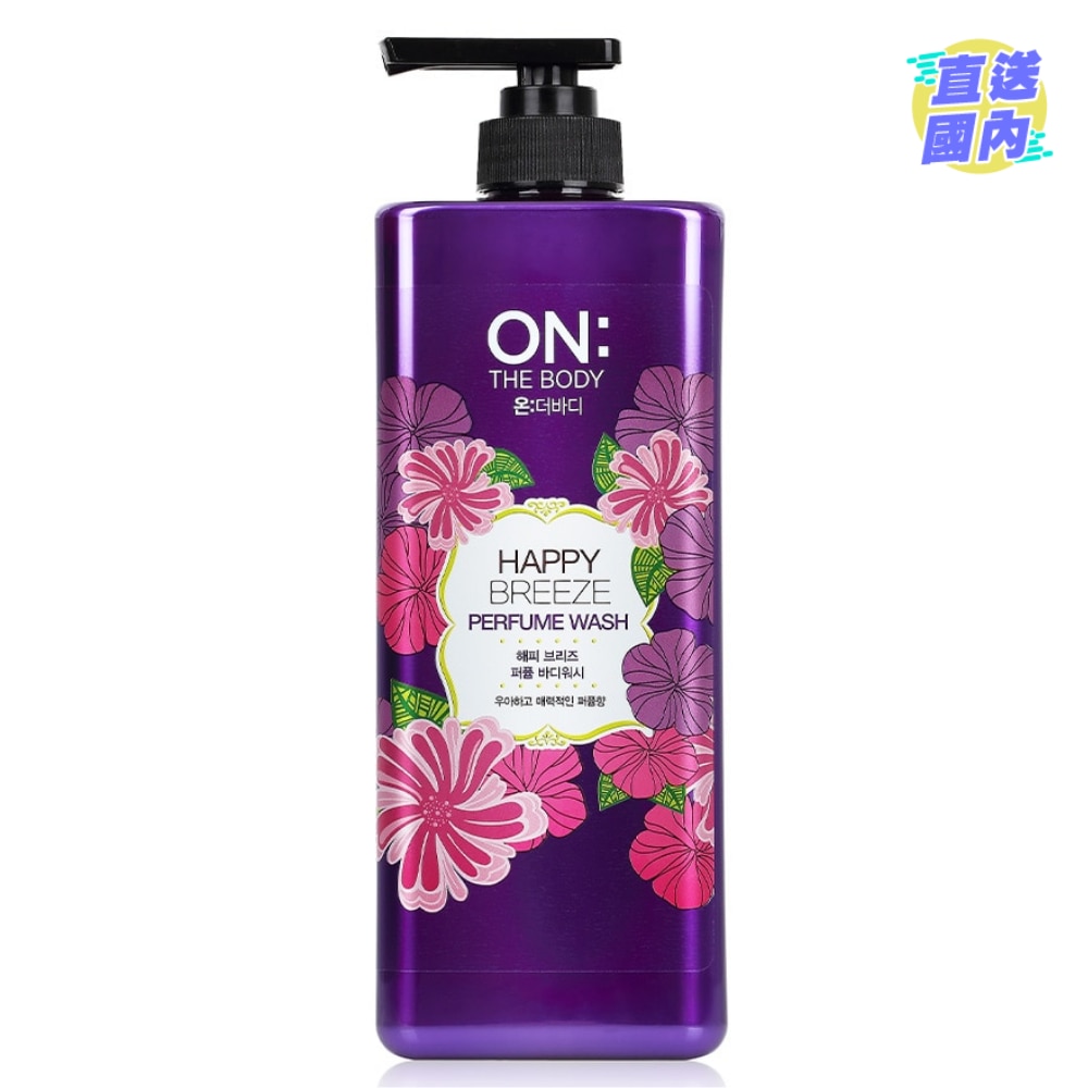 ON:THE BODY Perfume Happy Breeze Body Wash 900g