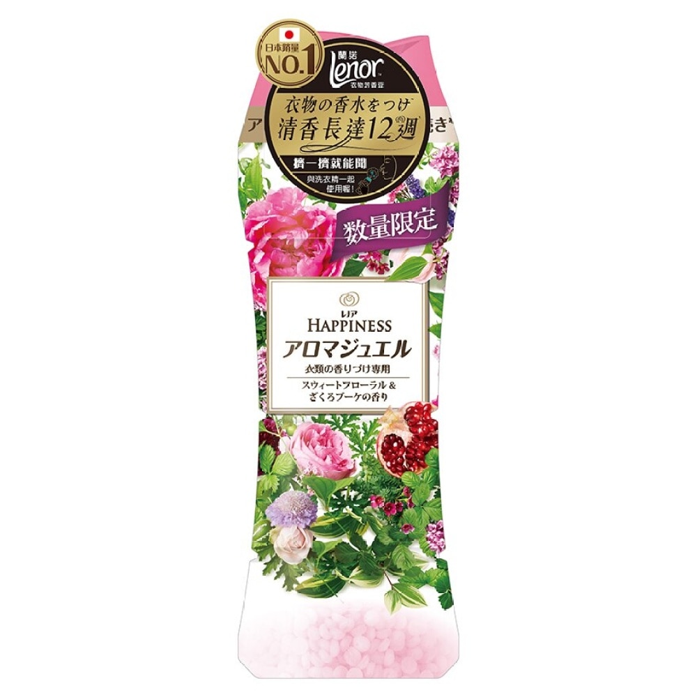 LENOR HP BEADS SWEET FLORAL & POMEGRANATE BOUQUET 520ML