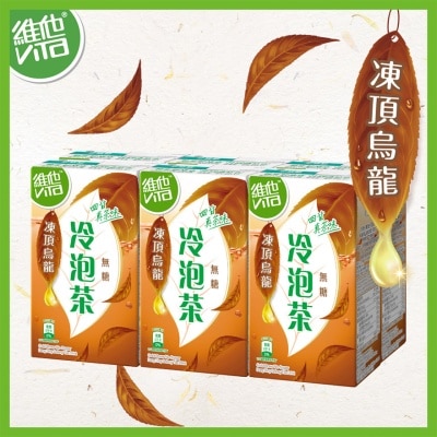 VITA 冷泡无糖冻顶乌龙茶饮品 (新舊包裝隨機發放)  