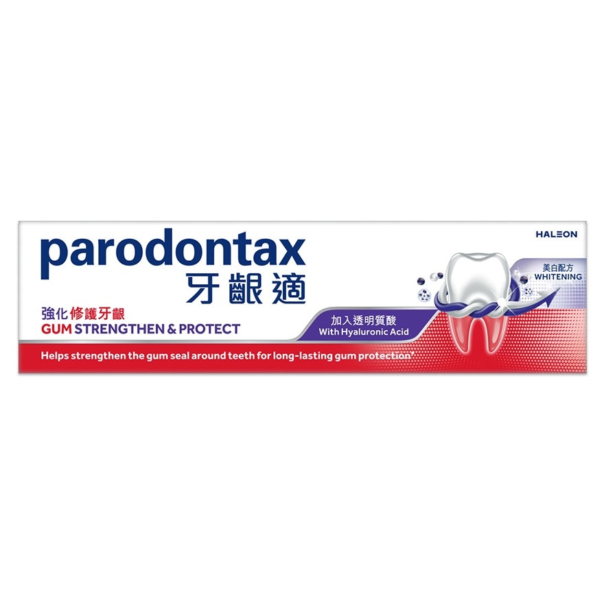 牙龈适强化修护牙龈牙膏（透明质酸） 美白配方 100g