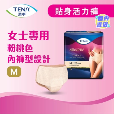 TENA TENA LADY PANTS PLUS MEDIUM 9s