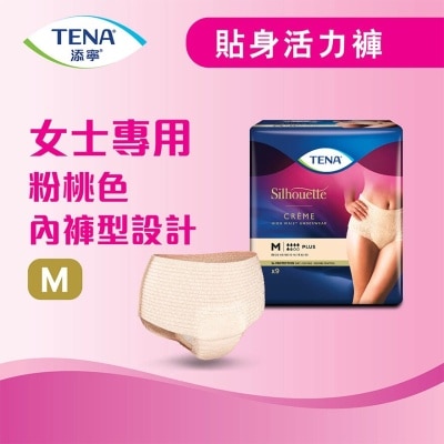 TENA 添寧貼身活力褲 女士專用中碼 9片