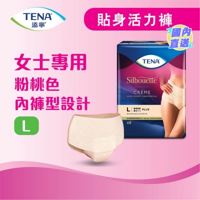 TENA TENA LADY PANTS PLUS LARGE 8s