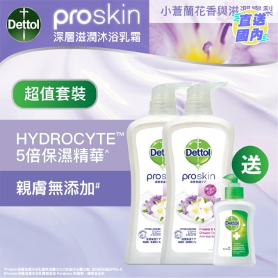 DETTOL 親膚沐浴乳霜 - 小蒼蘭花香與梨