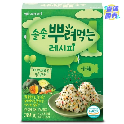 貝貝 營養拌飯紫菜芝麻碎粒 (蔬菜味) 32克