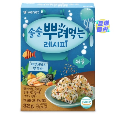 IVENET SEAWEED SPRINKLING RECIPE (SEAFOOD) 32G