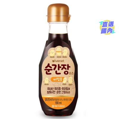 IVENET SOY SAUSE (BIBIM)