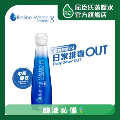 WATSONS - ALKALINE WATER 9.0 420ML (RANDOM PICK)