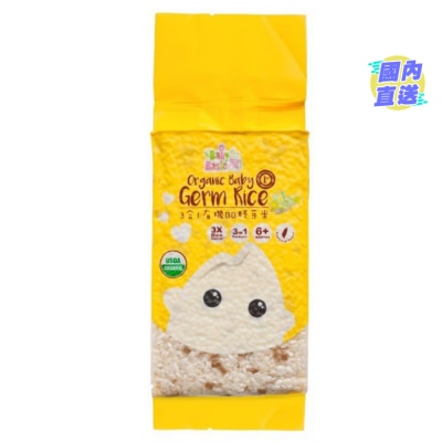 寶寶百味 3合1有機BB胚芽米500g