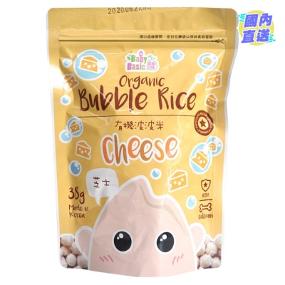 寶寶百味 韓國有機波波米芝士