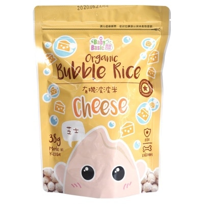 BABY BASIC ORGANIC BUBBLE RICE CHEESE