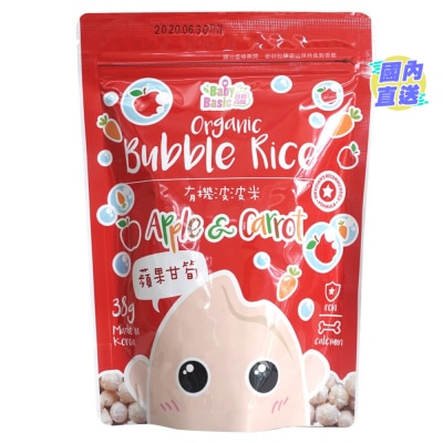 寶寶百味 韓國有機波波米蘋果甘荀 
