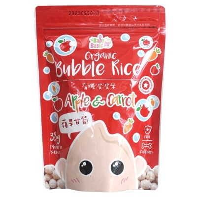 BABY BASIC ORGANIC BUBBLE RICE APPLE&CARROT 38g