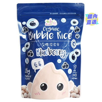 寶寶百味 韓國有機波波米藍莓