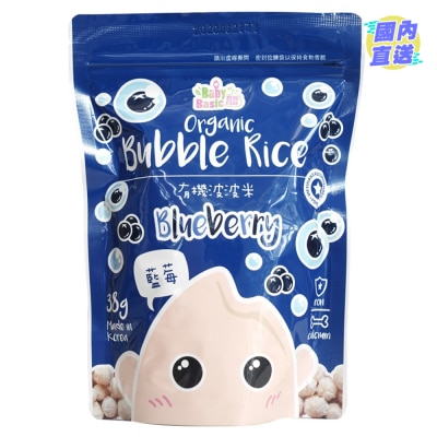 寶寶百味 韓國有機波波米藍莓