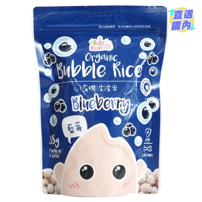 宝宝百味 韩国有机波波米蓝莓