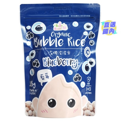 宝宝百味 韩国有机波波米蓝莓