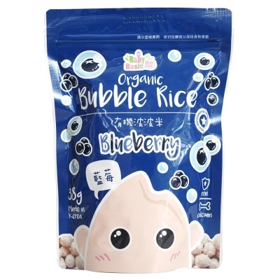 BABY BASIC ORGANIC BUBBLE RICE BLUEBERRY