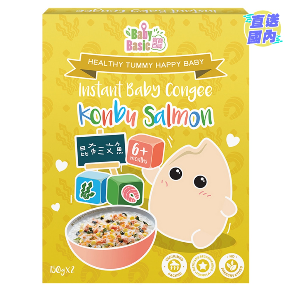 即食米米粥昆布三文魚