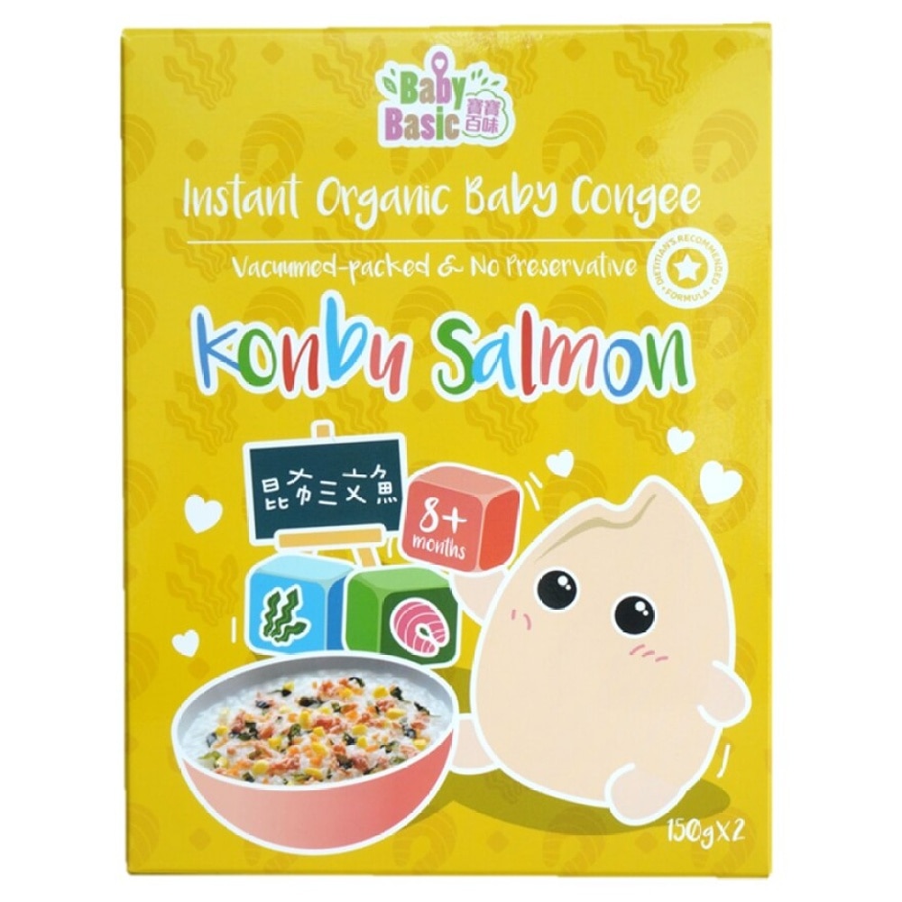 ORG INSTANT CONGEE (KONBU-SALMON)