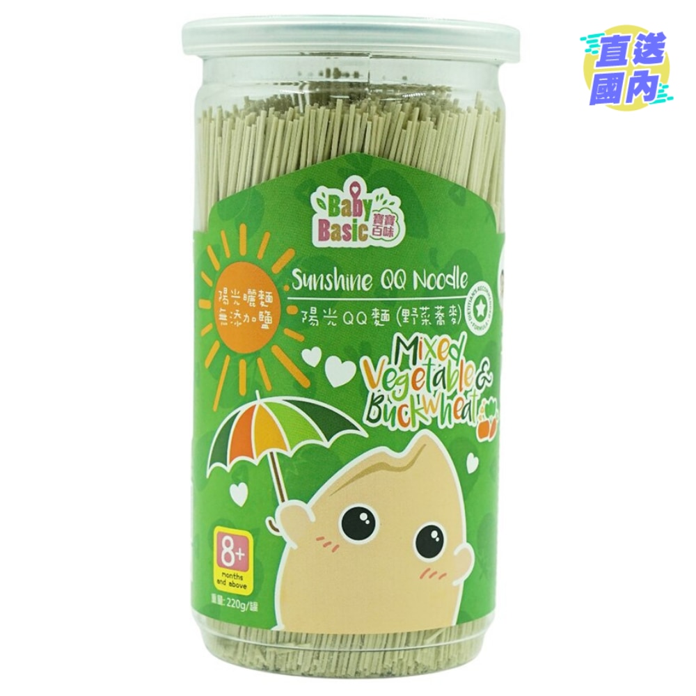Sunshine QQ noodle (Mixed Vegetable & Buckwheal)