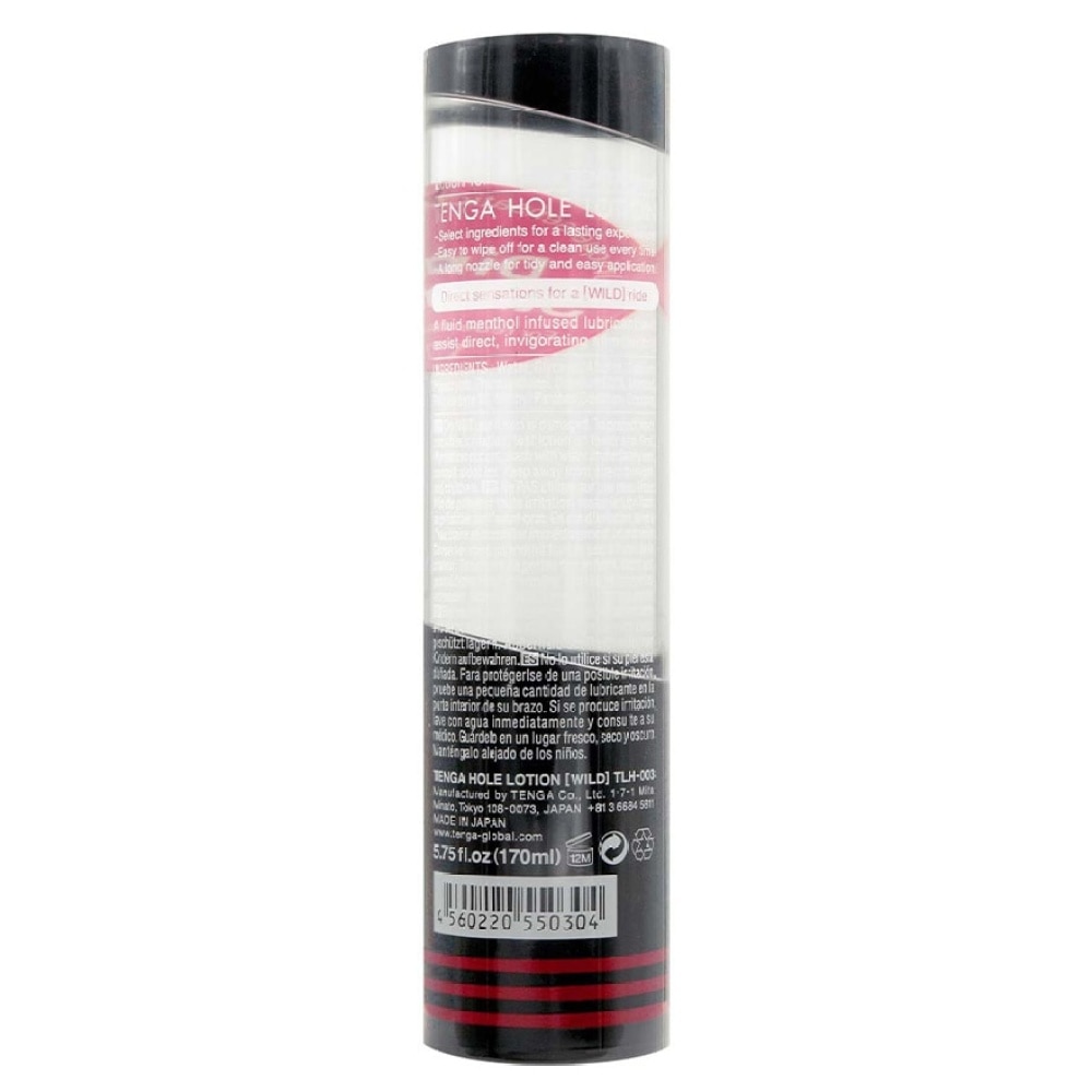 TENGA HOLE LOTION WILD 170ml 水基润滑剂