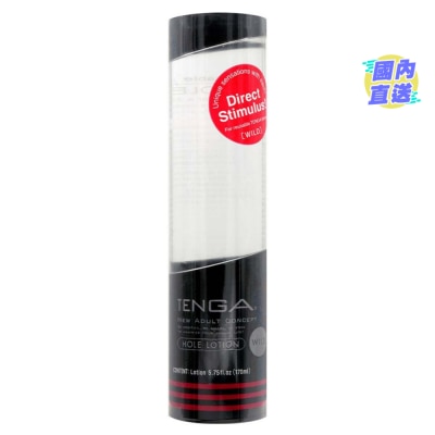 TENGA TENGA LOTION LIGHT 170ml 水性潤滑劑