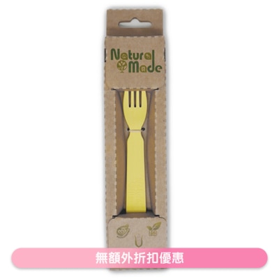 NATURAL MADE Family Spoon(SUPPLIER DELIVERY–5 WORKING DAYS)